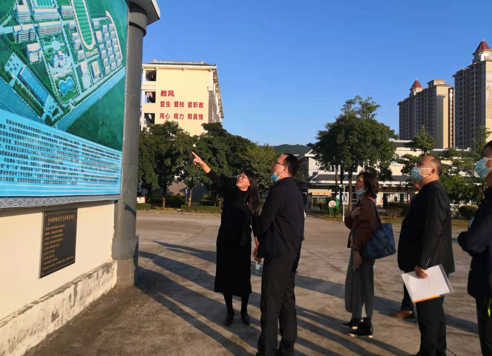 政務微信截圖_16391255426562.png