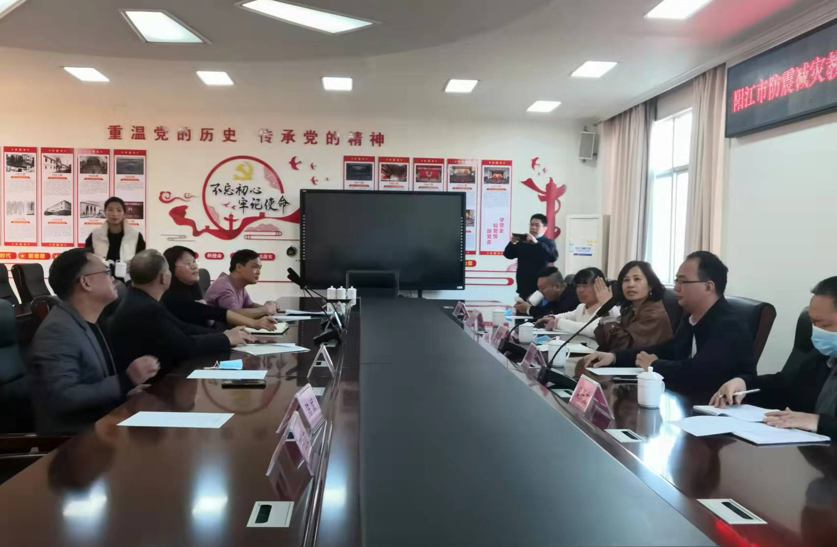 政務微信截圖_1639125554644.png