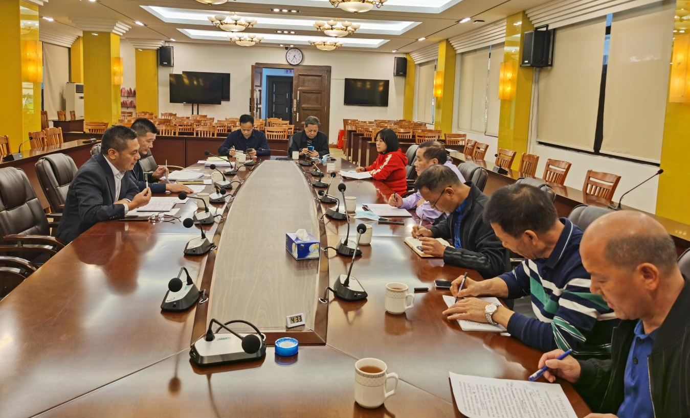 政務微信截圖_16397328351767.png