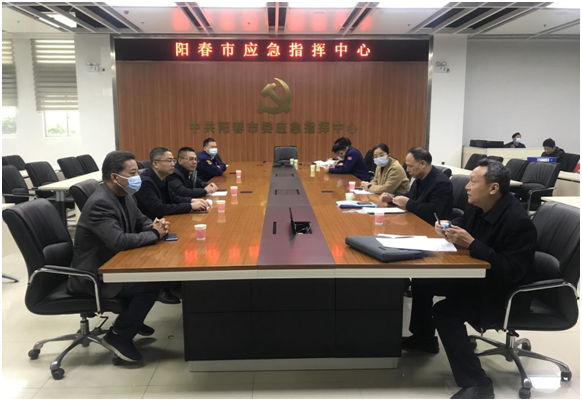 政務微信截圖_16424966338748.png