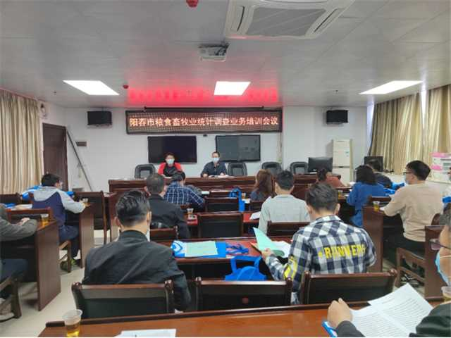 政務微信截圖_16469703334542.png