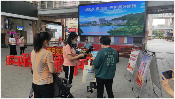 政務微信截圖_1652413450226.png
