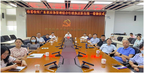 政務微信截圖_16594908759730.png