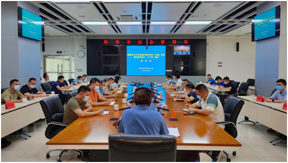 政務微信截圖_16626282748748.png