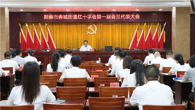 領導發言.jpg