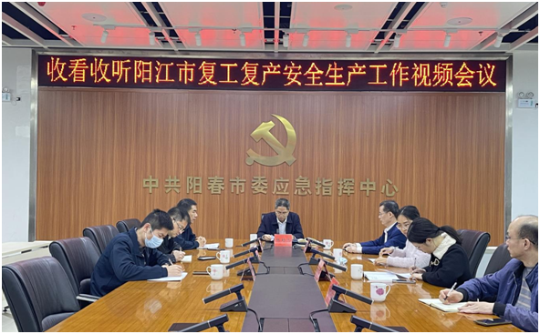 政務微信截圖_16754158476142.png