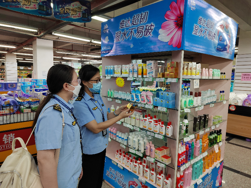2023-06化妝品監管抽檢.jpg