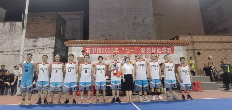 籃球亞軍頒獎(jiǎng)(1).jpg