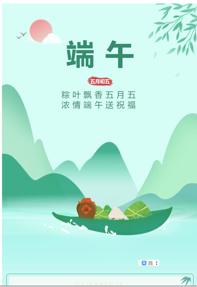 未標題-1.jpg