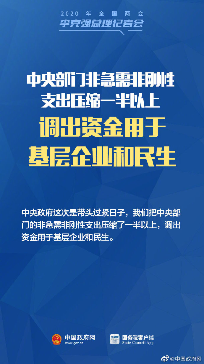 微信圖片_20200529091853.jpg