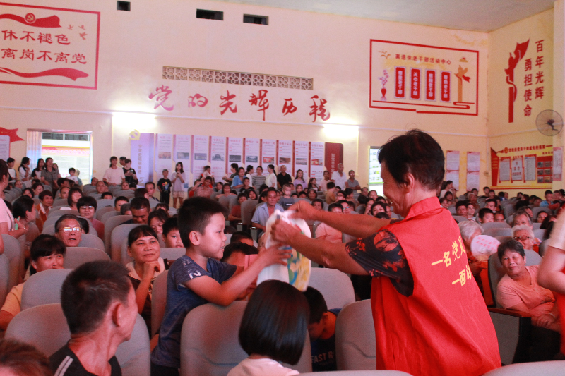 24.8.22合水鎮：法治漠陽·護“未”成長——2024年陽春市合水鎮法治文化活動.doc_8