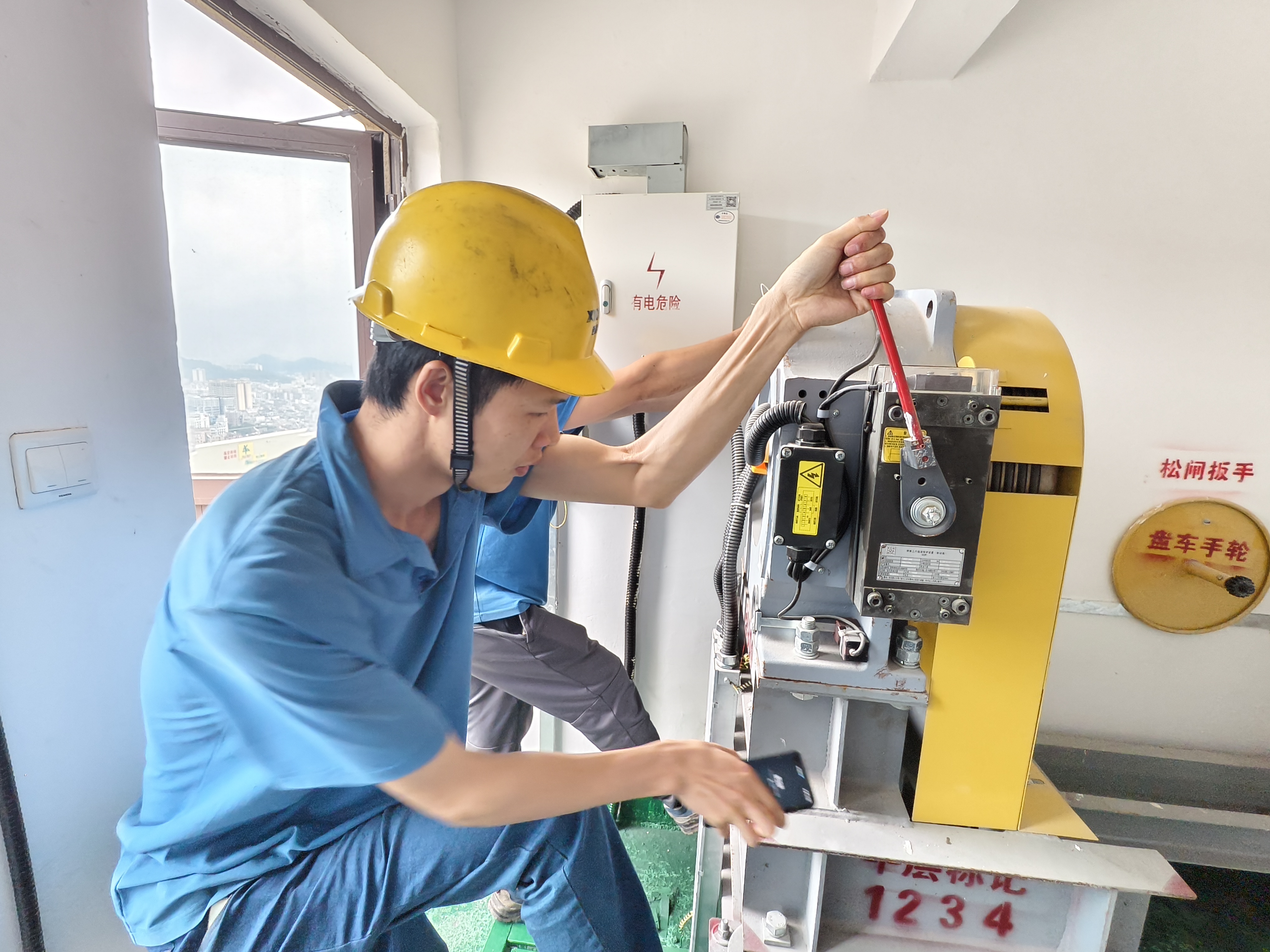 微信圖片_20250419103721(1).jpg