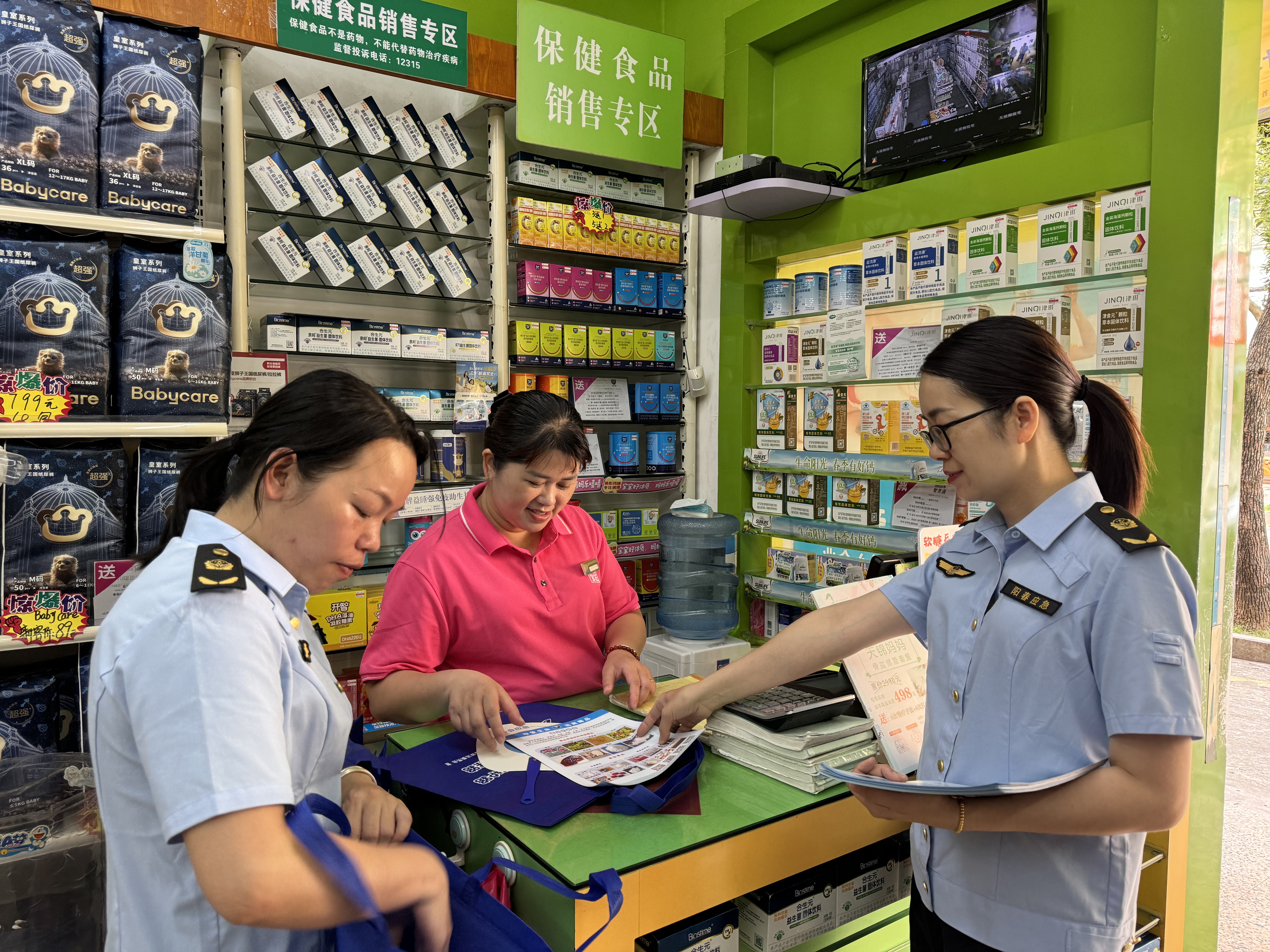 入企業(yè)宣傳 (7).jpg