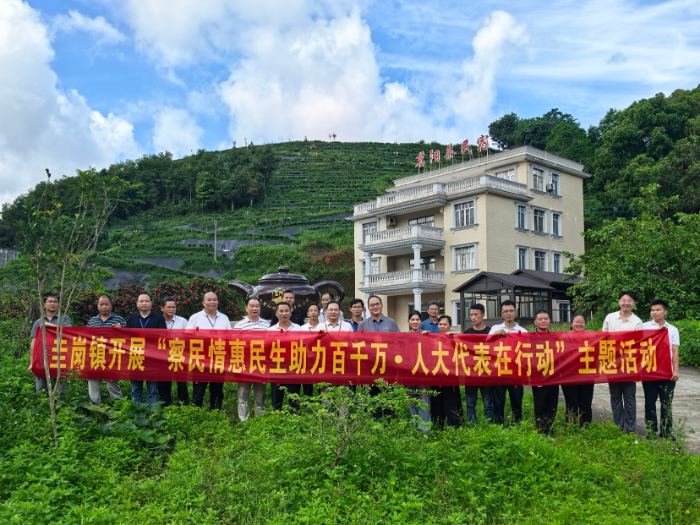 自動轉存圖片