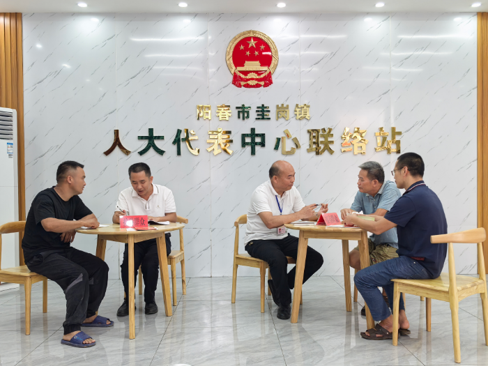 已編輯圖片