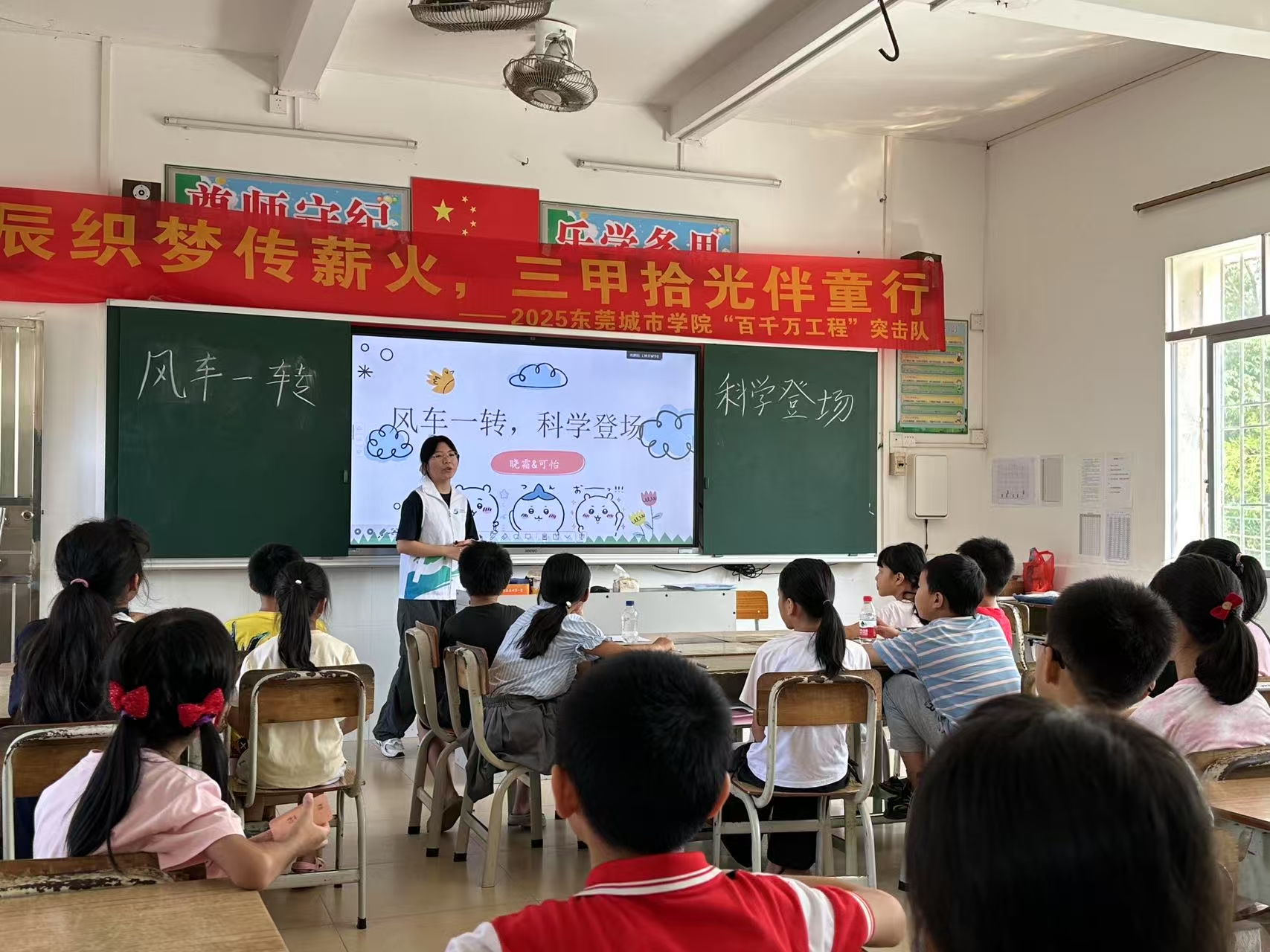 微信圖片_20250716150107.jpg