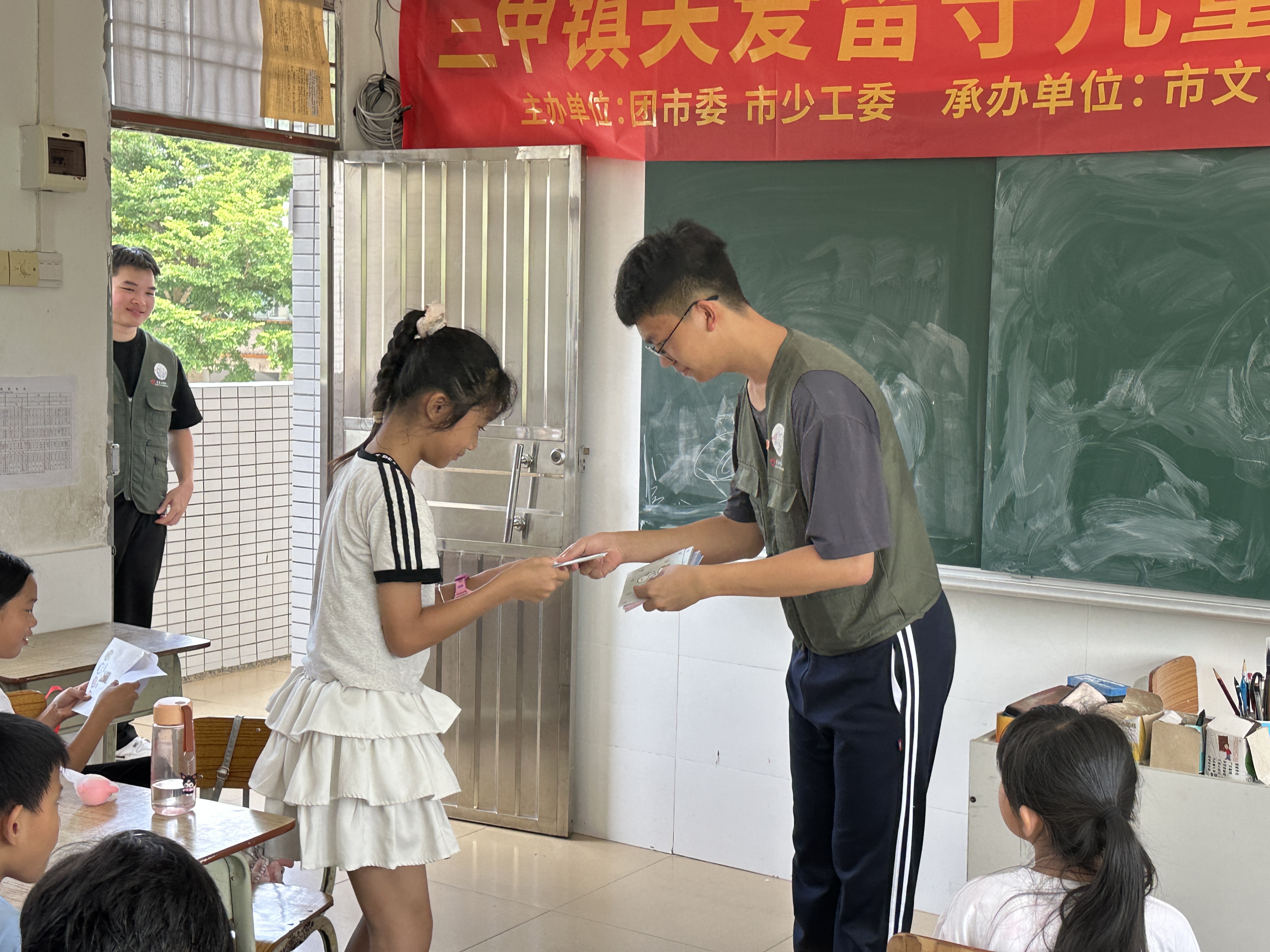 微信圖片_20250716150511.jpg