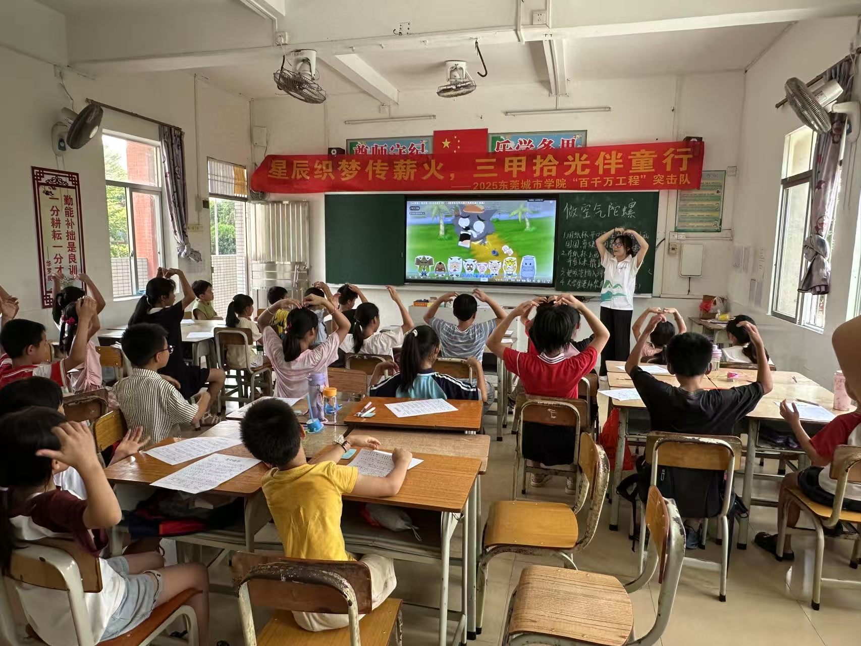 微信圖片_20250716150522.jpg