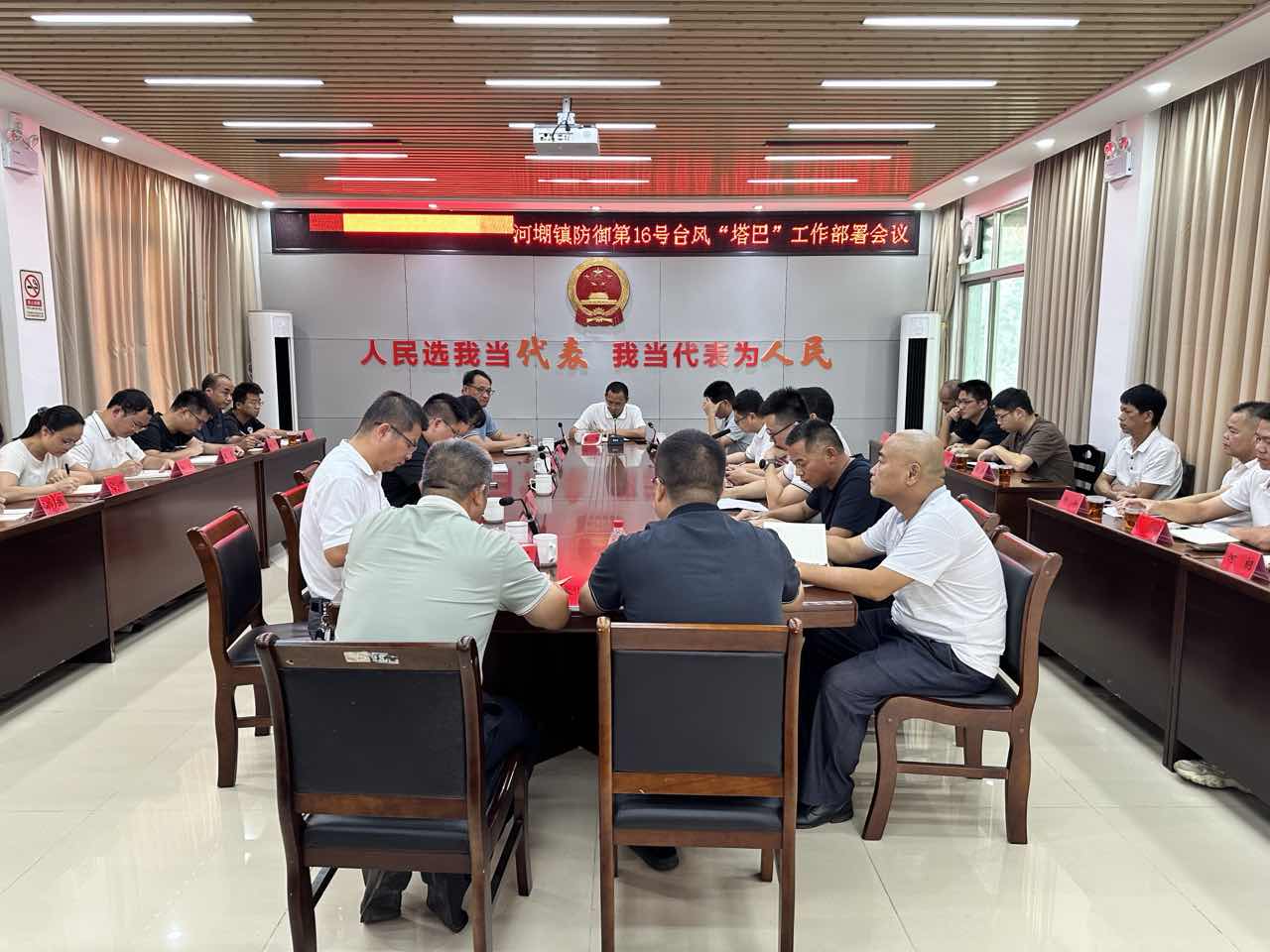 自動轉存圖片