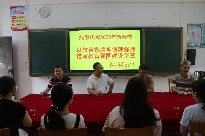 圖片3.png
