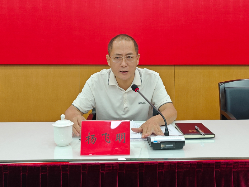 飛明常務.jpg