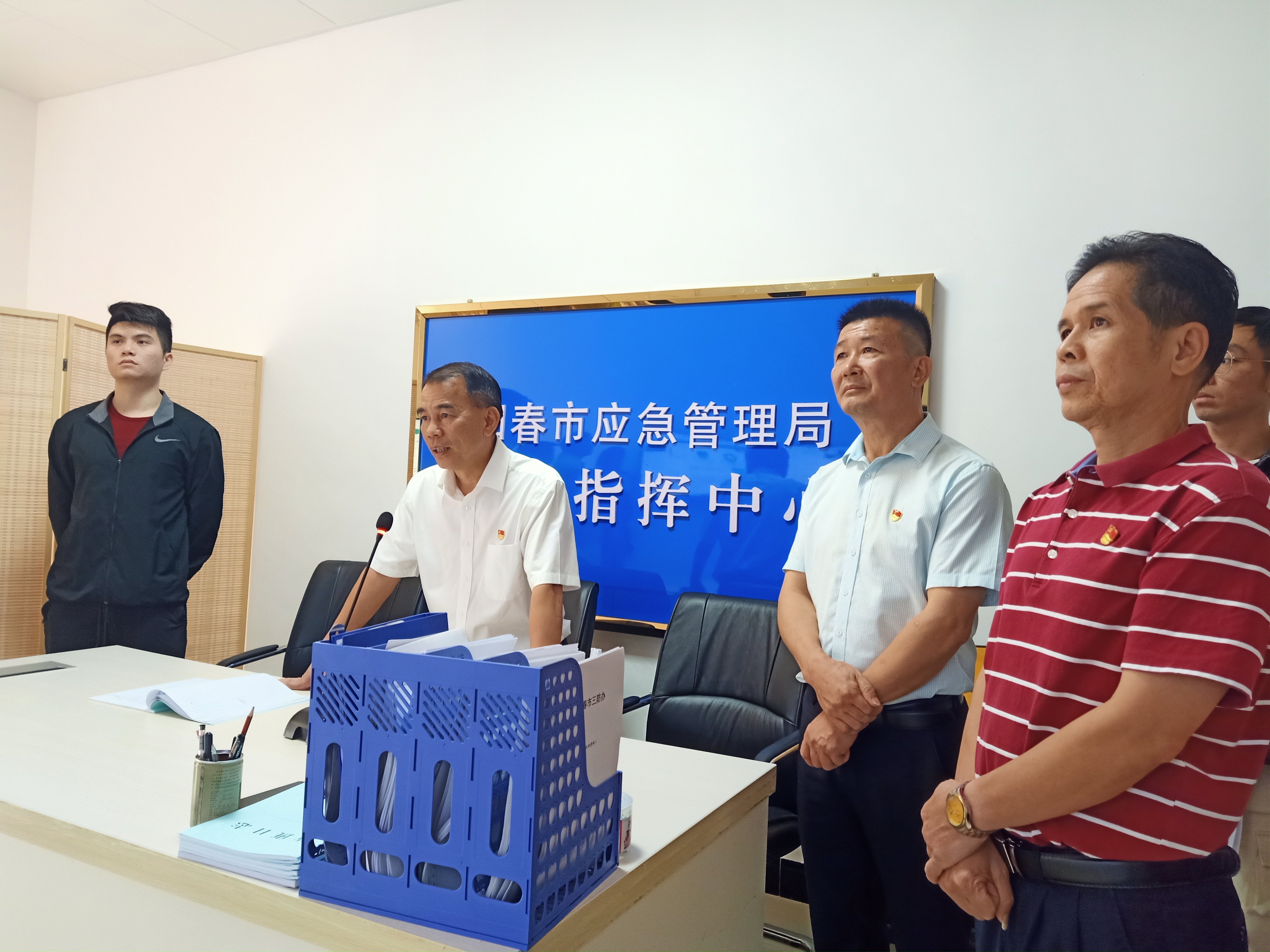 2、李宗瑞市長到市應急管理局調研工作（2020.11.09）.jpg