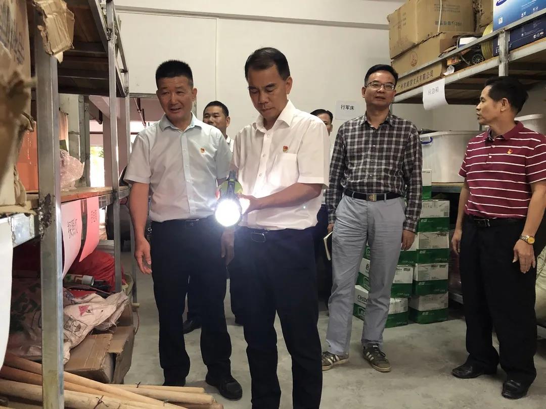 3、李宗瑞市長到市應急管理局調研工作（2020.11.09）.jpg