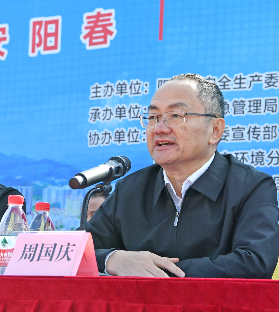 陽(yáng)春市舉行天然氣泄漏事故應(yīng)急救援演練活動(dòng)7(2020.12.03).jpg