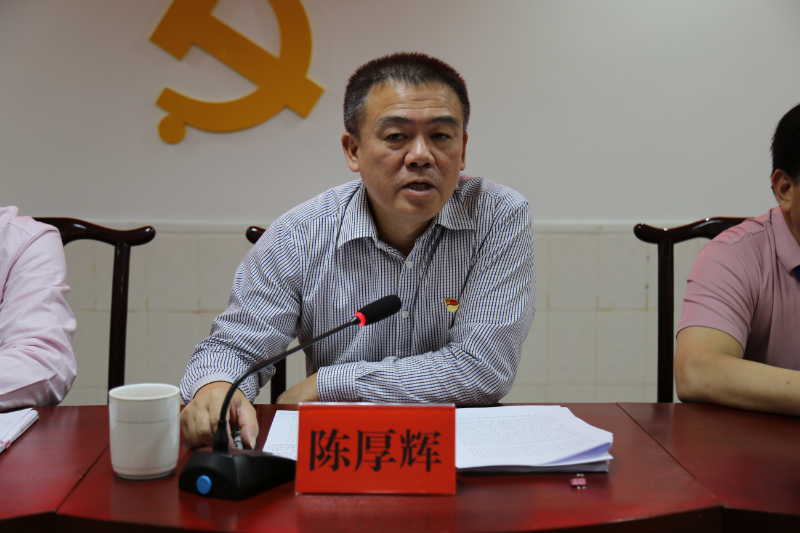 圖片2.png