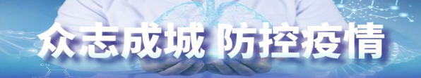 轉存圖片