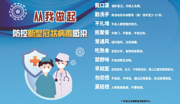 已編輯圖片
