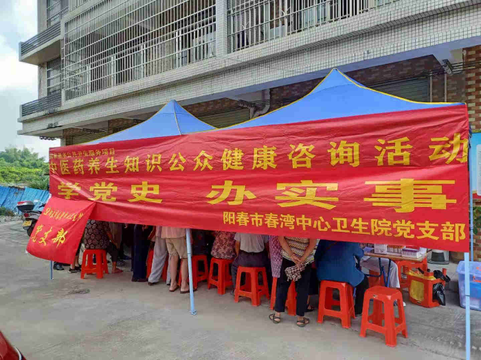 健康體檢活動（部分照片） (4)_副本.jpg